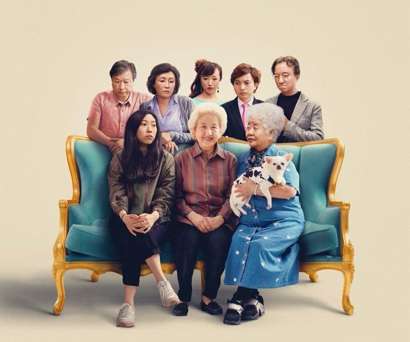 Palaudiovisual 2020(Cine Pot): The farewell de Lulu Wang