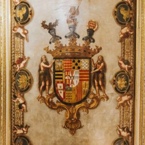 Lienzo del Salón Heráldico